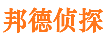 忠县市私家侦探